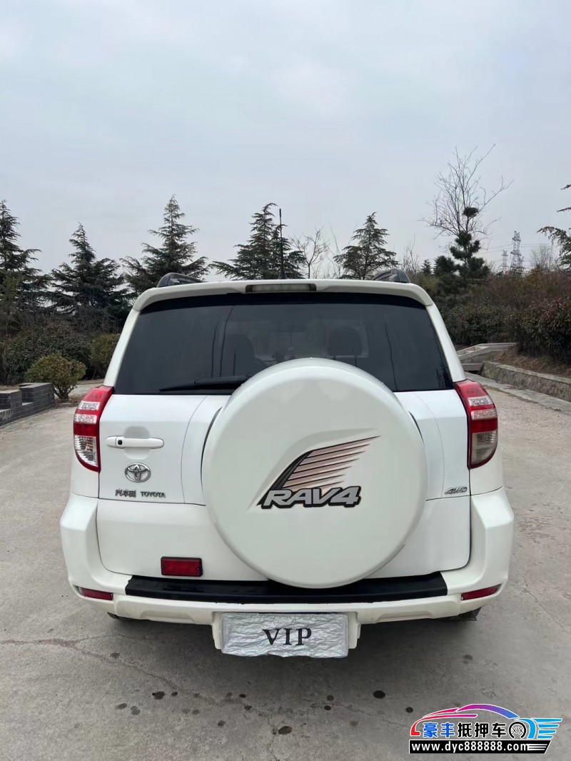 10年丰田RAV4荣放轿车抵押车出售