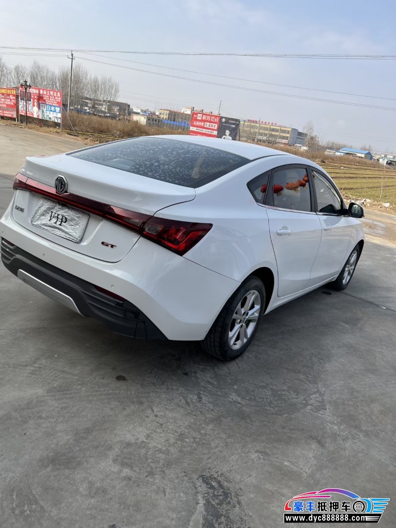 18年名爵锐行轿车抵押车出售