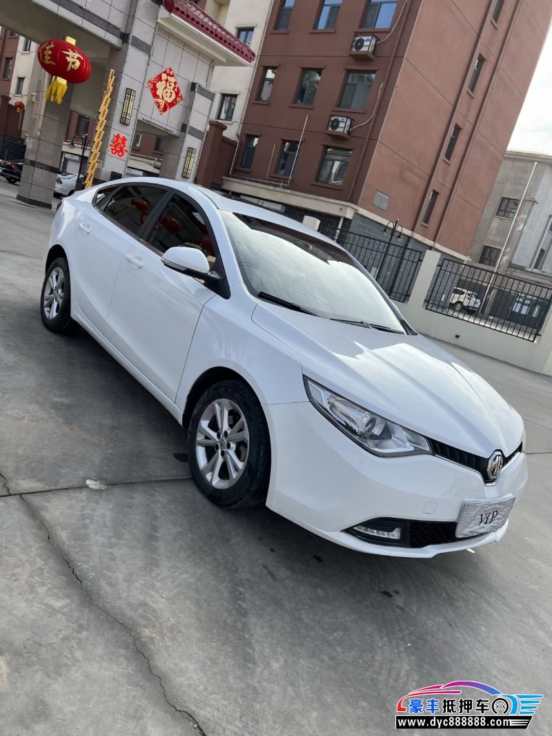 18年名爵锐行轿车抵押车出售