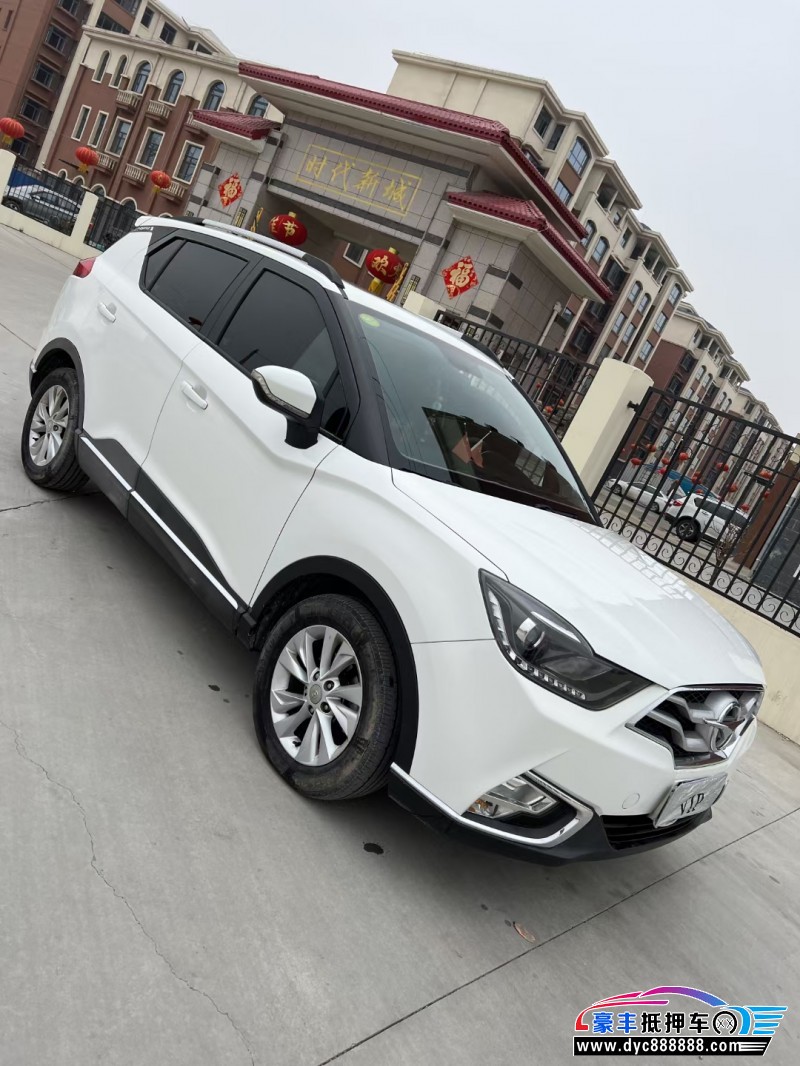 17年海马S5轿车抵押车出售