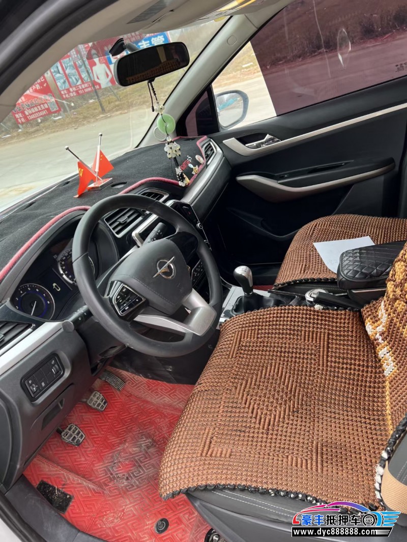 17年海马S5轿车抵押车出售