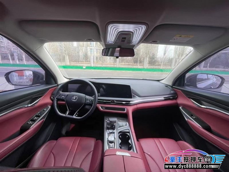 21年长安CS75SUV抵押车出售