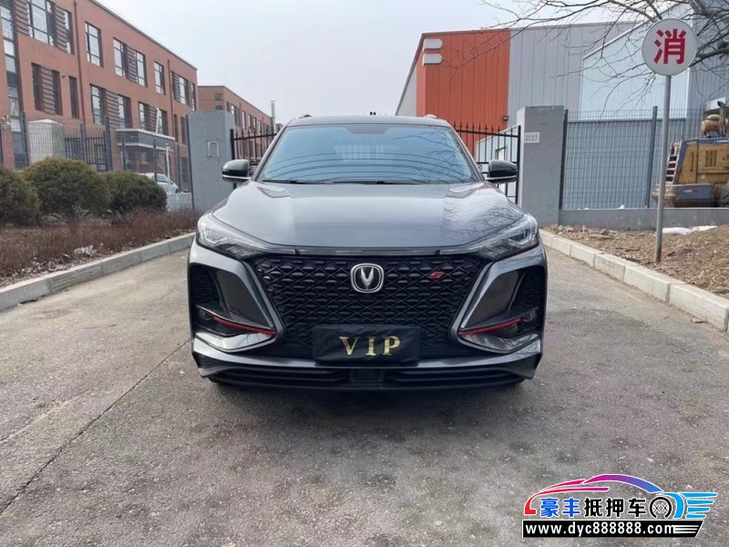 21年长安CS75SUV抵押车出售