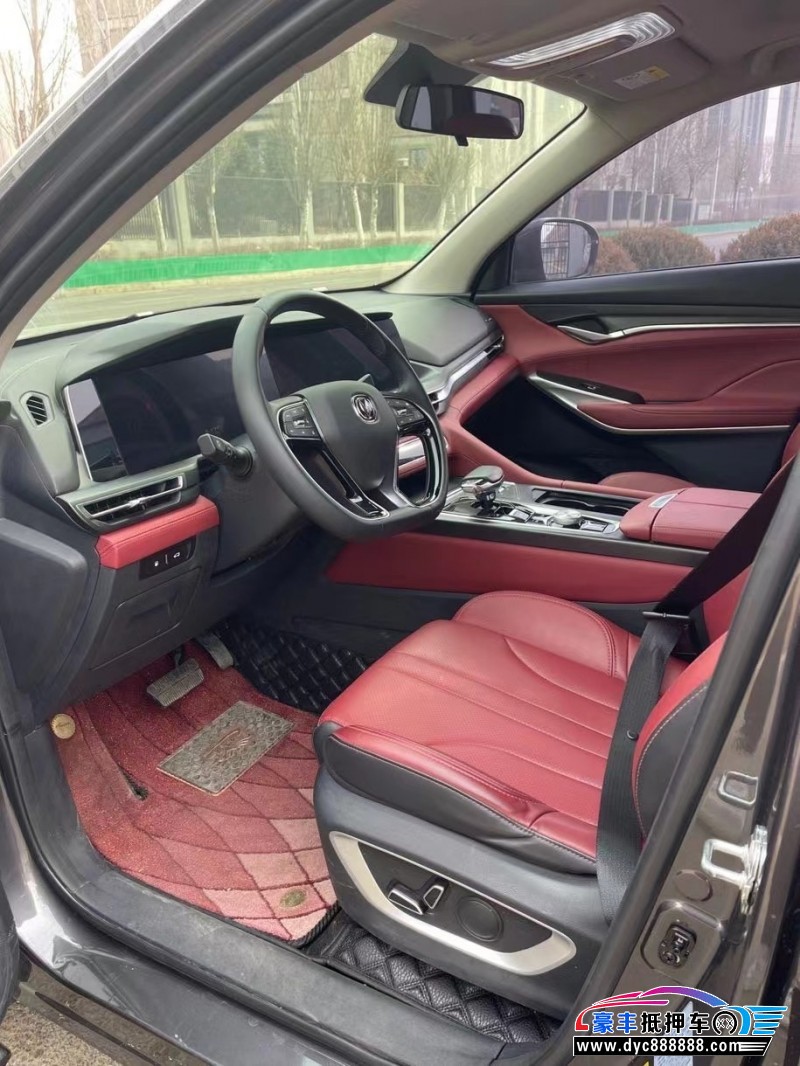 21年长安CS75SUV抵押车出售