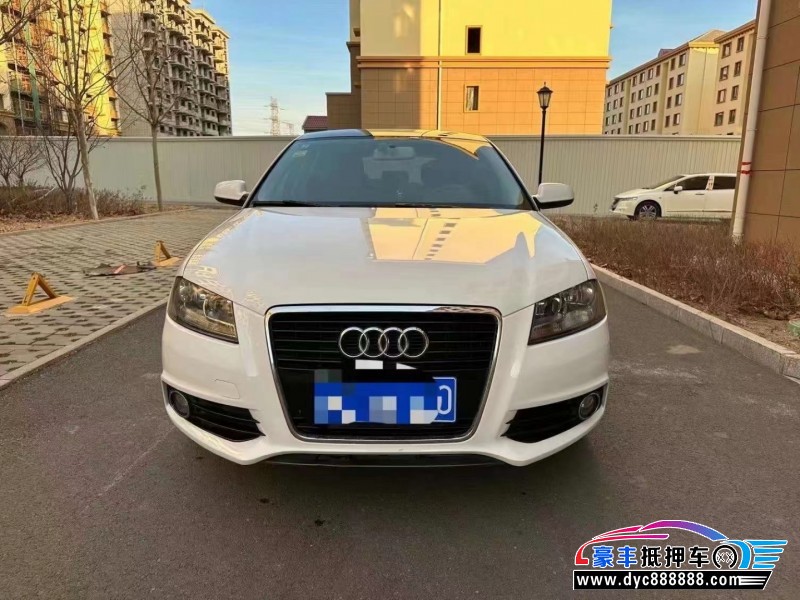 12年奥迪A3轿车抵押车出售