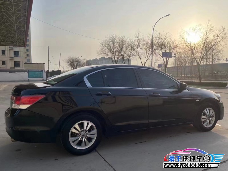 12年本田雅阁轿车抵押车出售