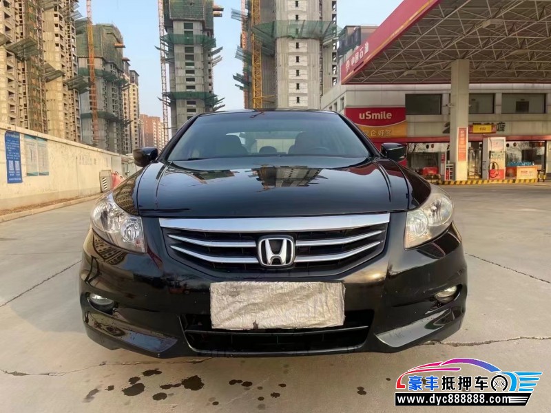 12年本田雅阁轿车抵押车出售