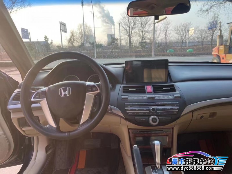 12年本田雅阁轿车抵押车出售