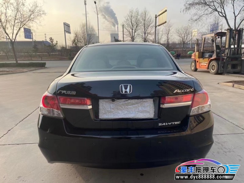 12年本田雅阁轿车抵押车出售