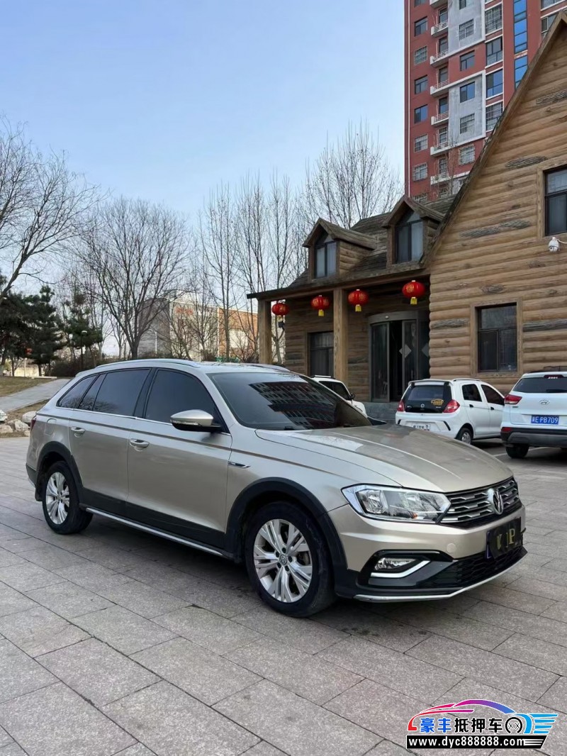 17年大众蔚领轿车抵押车出售