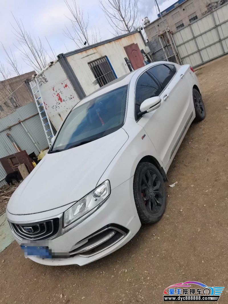 18年吉利博瑞轿车抵押车出售