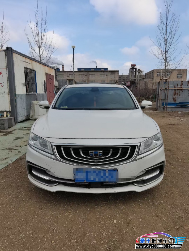 18年吉利博瑞轿车抵押车出售