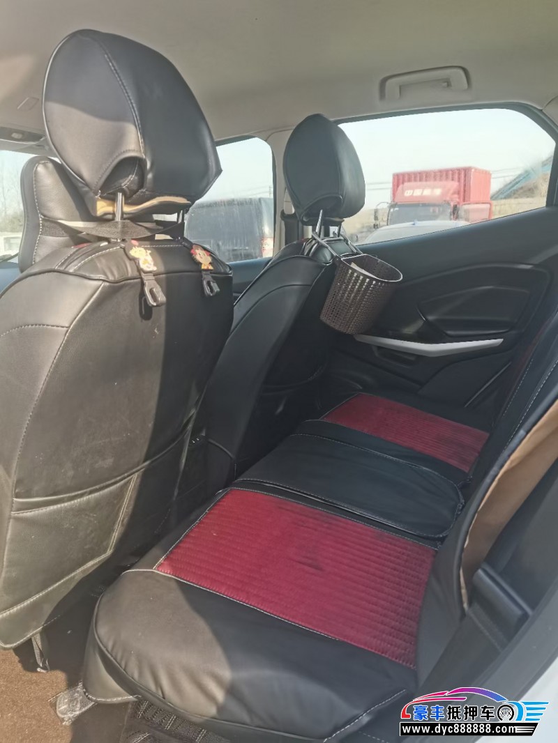 18年福特翼搏轿车抵押车出售