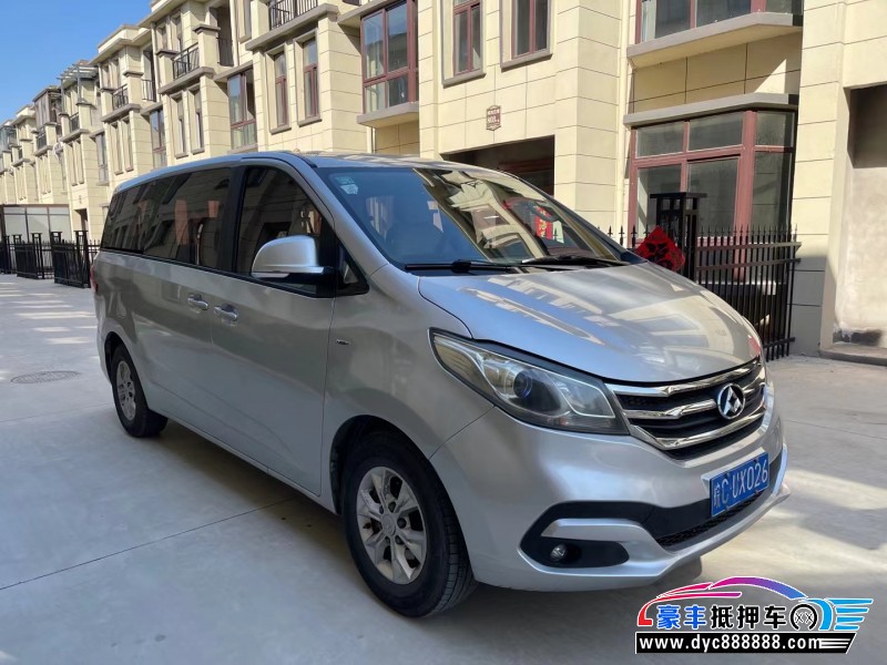 15年上汽大通G10轿车抵押车出售