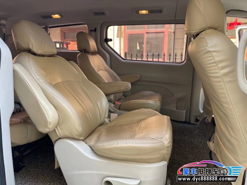 15年上汽大通G10轿车抵押车出售