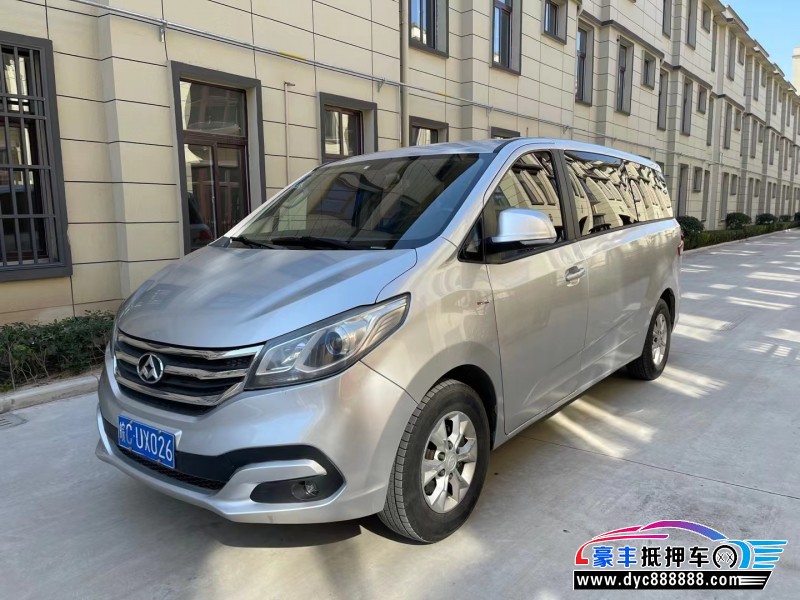 15年上汽大通G10轿车抵押车出售