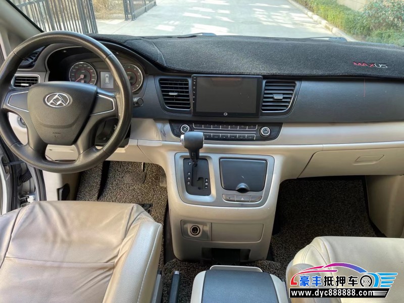 15年上汽大通G10轿车抵押车出售