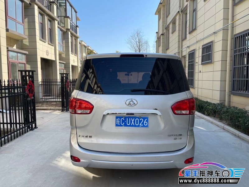15年上汽大通G10轿车抵押车出售