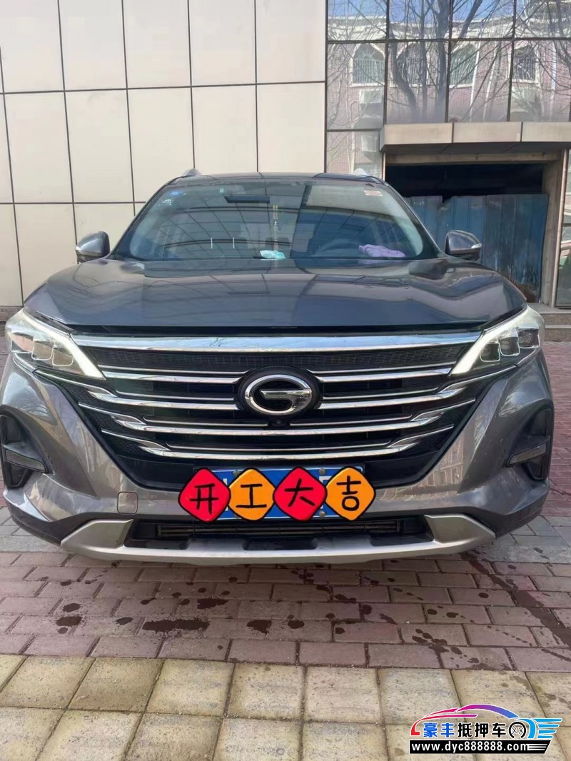 19年传祺GS5SUV抵押车出售