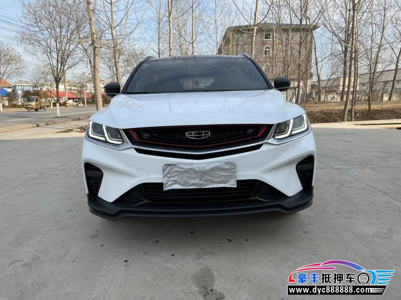 20年吉利缤越轿车抵押车出售