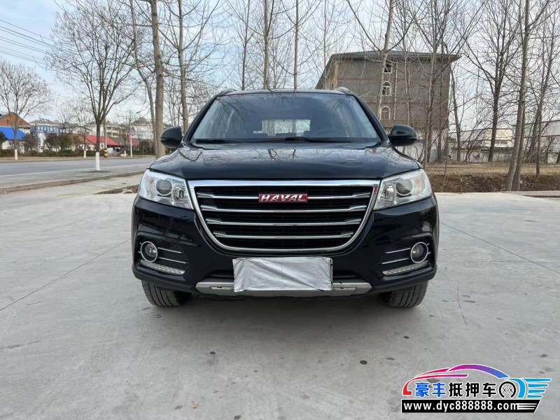 17年长城哈弗H6轿车抵押车出售