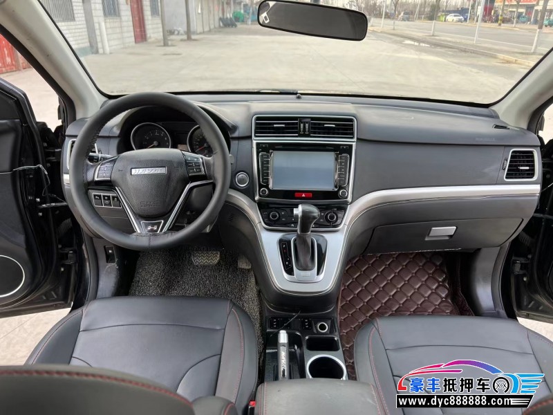 17年长城哈弗H6轿车抵押车出售