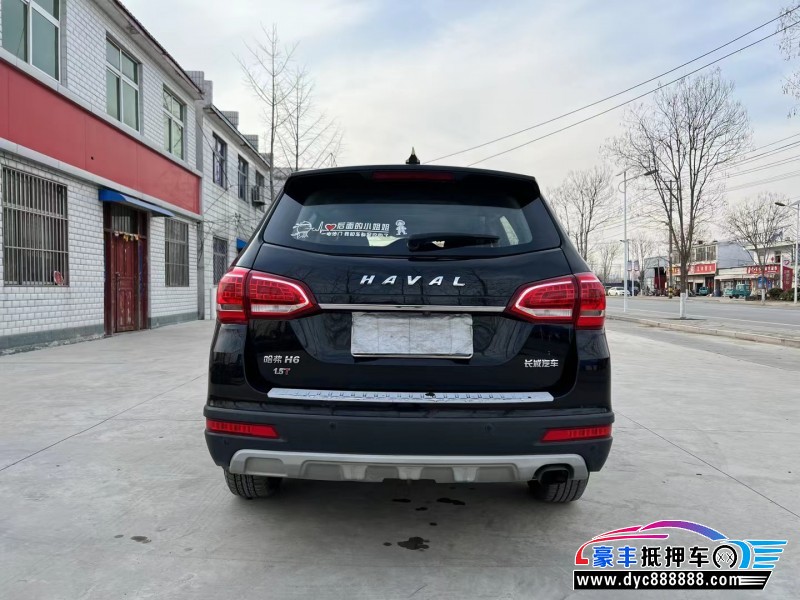 17年长城哈弗H6轿车抵押车出售