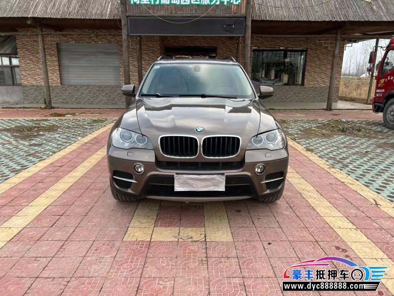 13年宝马X5轿车抵押车出售
