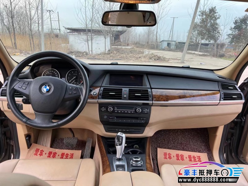 13年宝马X5轿车抵押车出售