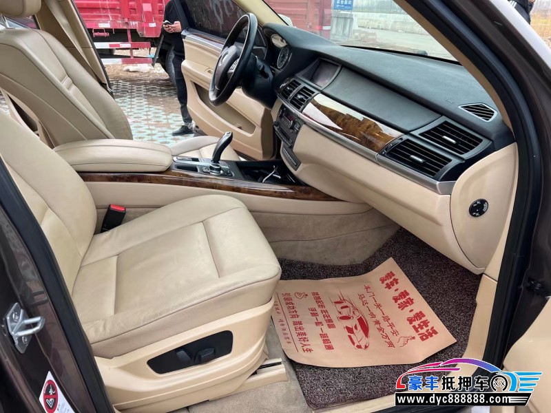 13年宝马X5轿车抵押车出售