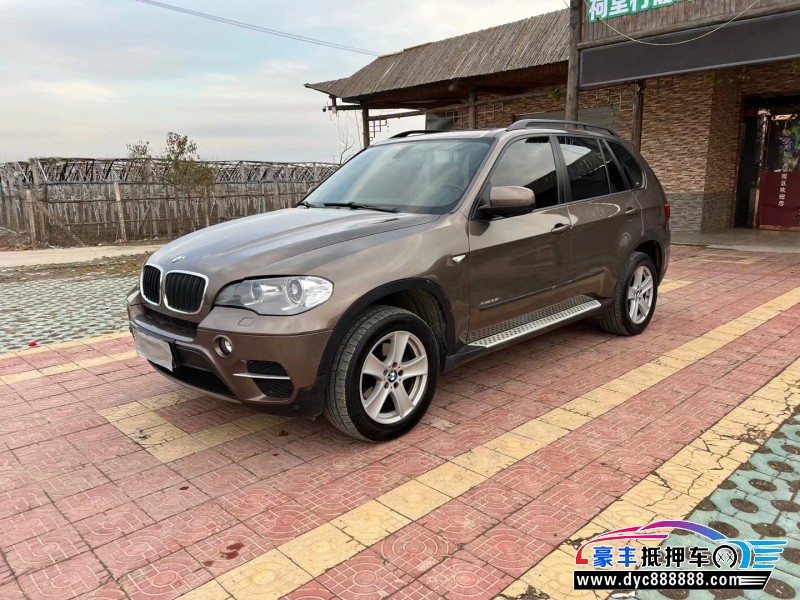 13年宝马X5轿车抵押车出售