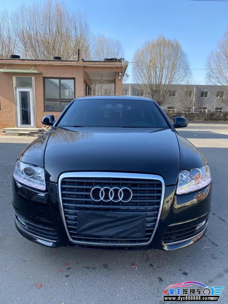 11年奥迪A6轿车抵押车出售