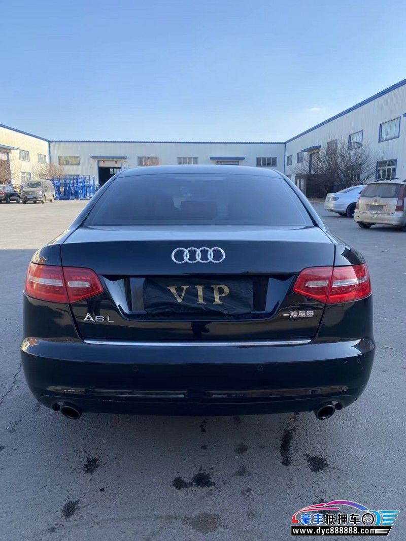 11年奥迪A6轿车抵押车出售