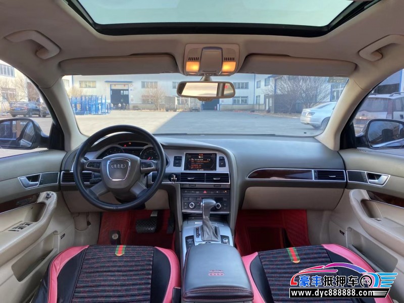 11年奥迪A6轿车抵押车出售