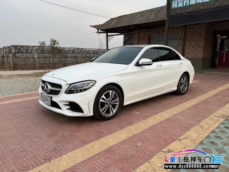 21年奔驰C级轿车抵押车出售