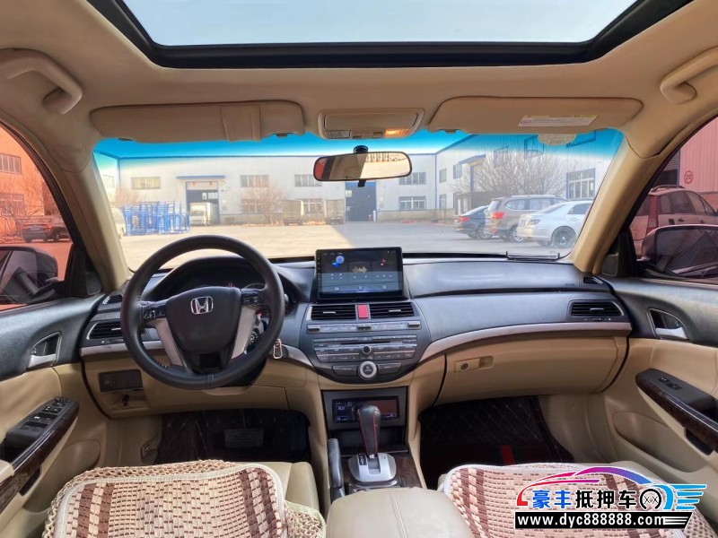 10年本田雅阁轿车抵押车出售