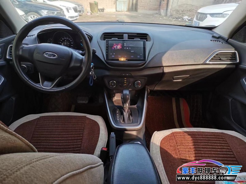 19年福特福睿斯轿车抵押车出售