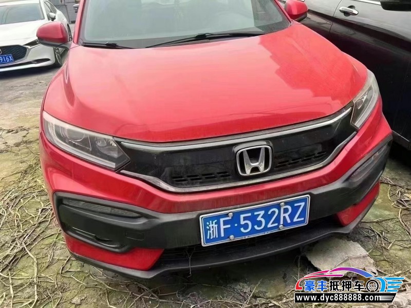 15年本田XRVSUV抵押车出售