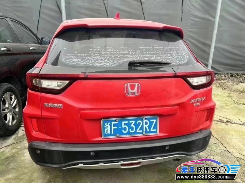 15年本田XRVSUV抵押车出售