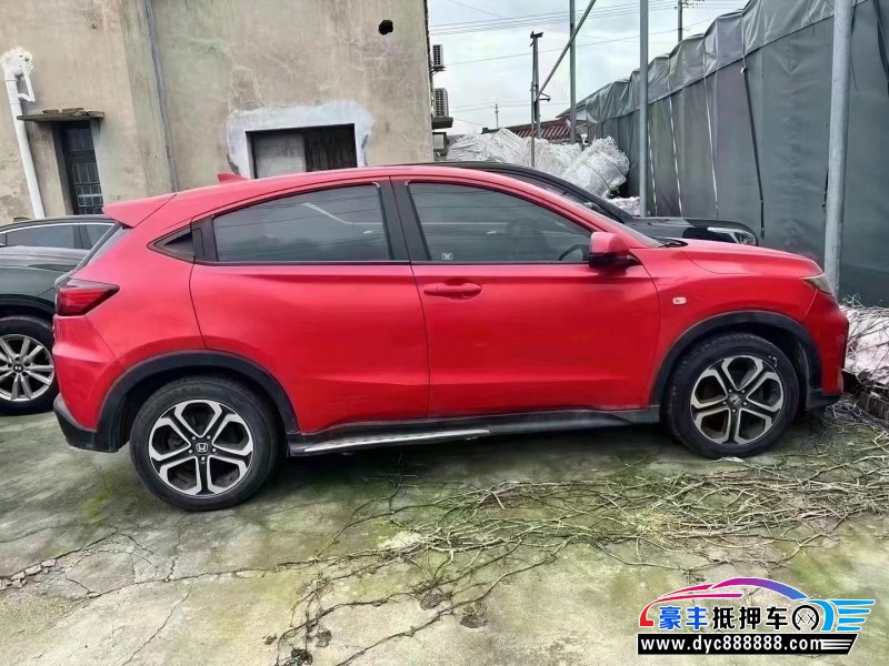 15年本田XRVSUV抵押车出售