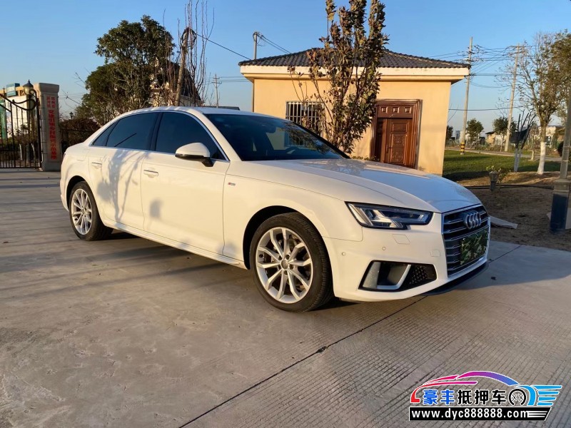 19年奥迪A4轿车抵押车出售