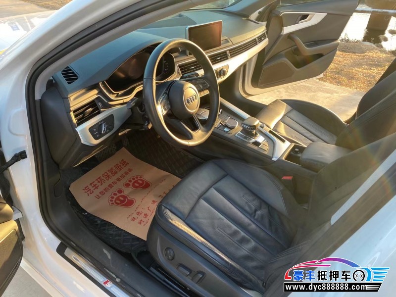 19年奥迪A4轿车抵押车出售
