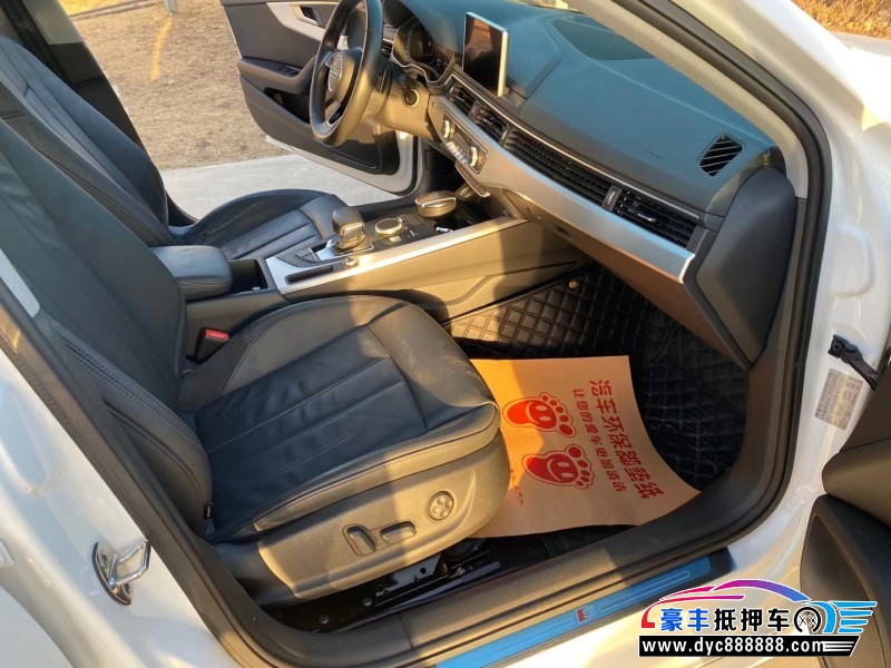 19年奥迪A4轿车抵押车出售