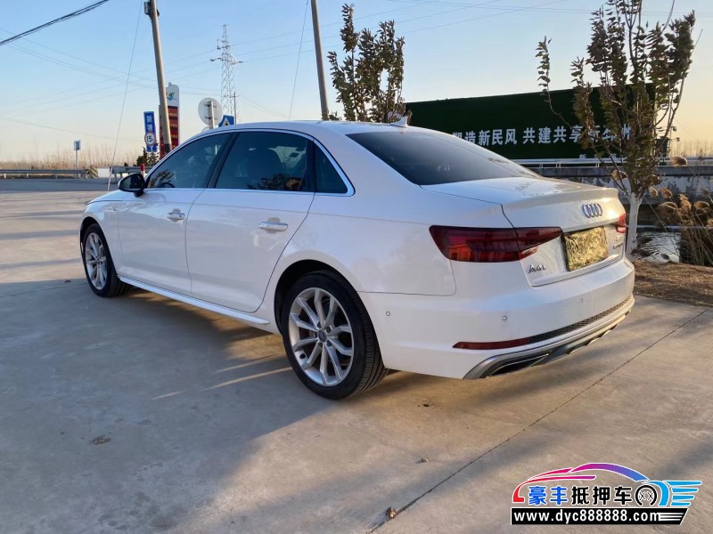 19年奥迪A4轿车抵押车出售
