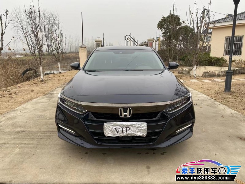 21年本田雅阁轿车抵押车出售