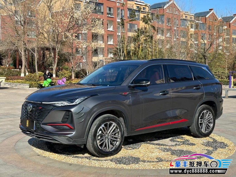 22年长安CS75轿车抵押车出售