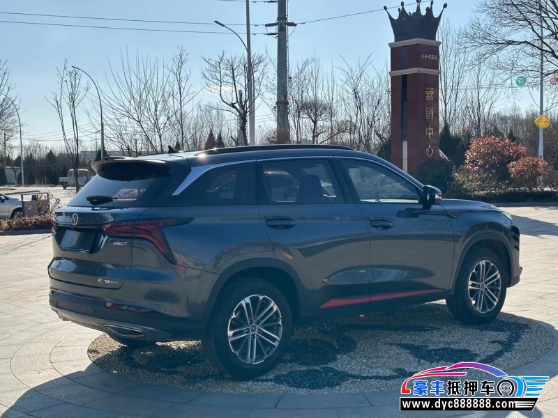 22年长安CS75轿车抵押车出售