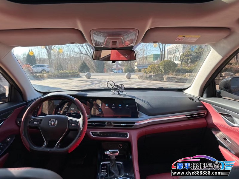 22年长安CS75轿车抵押车出售