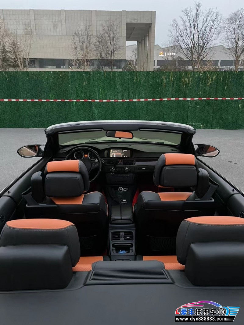 14年宝马M3轿车抵押车出售