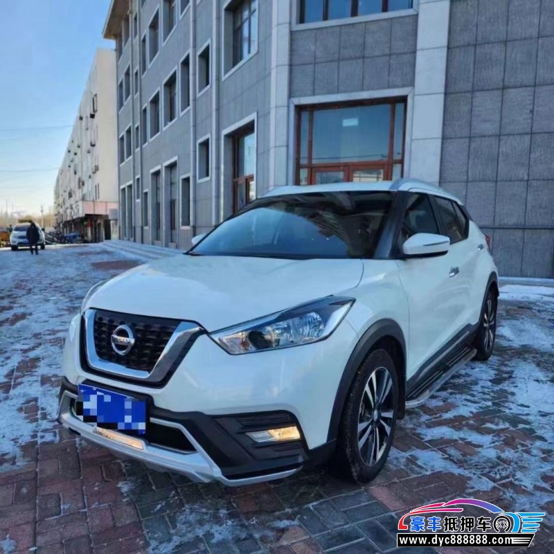 19年日产劲客轿车抵押车出售